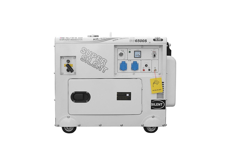 5千瓦風冷靜音汽油發電機 http://www.yechu.com.cn/uploadfiles/211.149.184.142/webid862/source/202011/160445386732.jpg
